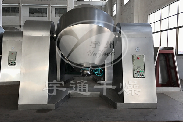 高鎳三元材料523、811系列雙錐回轉(zhuǎn)真空干燥機(jī)